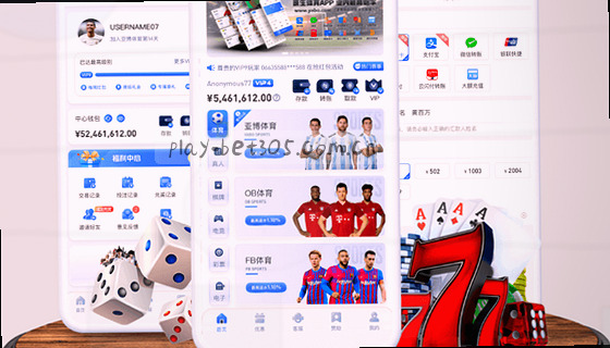 本平台支持哪些核心电竞赛事项目